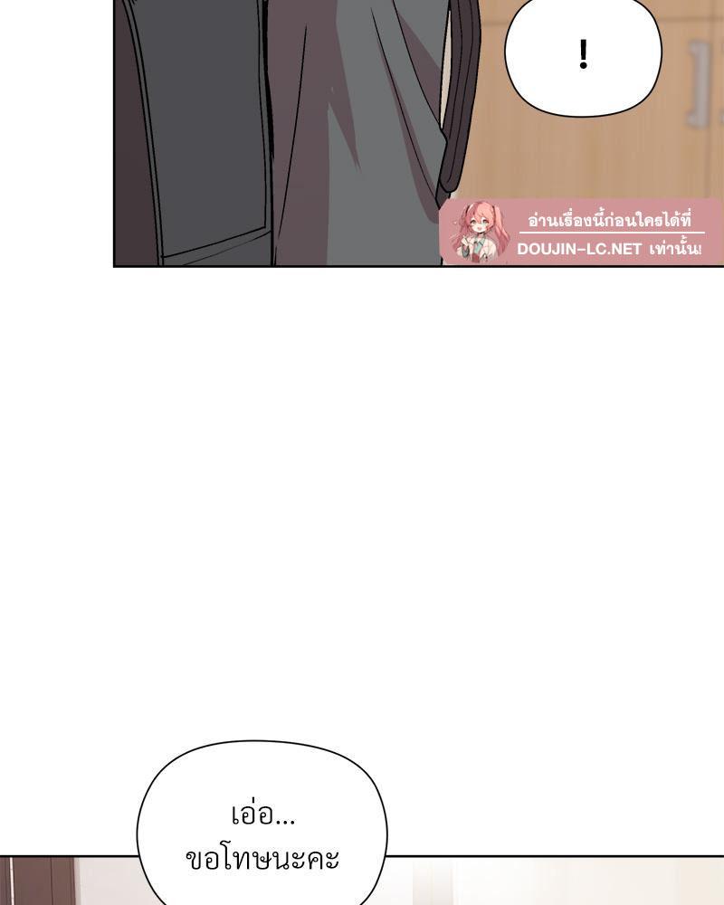 Doujin-Lc- อ่าน โดจิน มังฮวา เกาหลี ญี่ปุ่น จีน แปลไทย Playing a game ตอนที่ 1 2 3 4 5 6 7 8 9 10 11 12 13 14 ฟรี ไม่มีโฆษณา อ่าน โดจิน Manhwa เกาหลี ญี่ปุ่น จีน เรามีครบ คัดมาให้เน้นๆ โดจิน 18+ รับประกันความฟินโดย  Doujin Lc