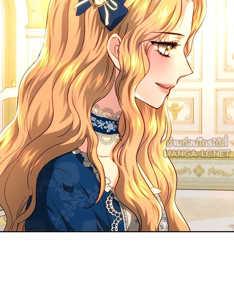 เจ้าหญิงคลั่งแห่งวังหลวง ตอนที่ 73 รูปที่ 48