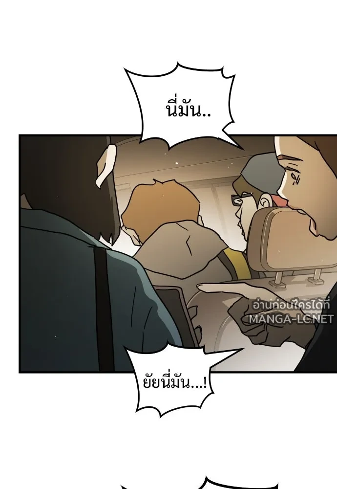Manga-lc-com อ่านมังงะ อ่านการ์ตูน ออนไลน์ ฟรี วันดีคืนดี โซลก็ ตอนที่ 1 2 3 4 5 6 7 8 9 10 11 12 13 14 ฟรี ไม่มีโฆษณา Manga-lc - อ่าน มังงะ อ่าน การ์ตูน ออนไลน์ อ่านมังงะ ฟรี