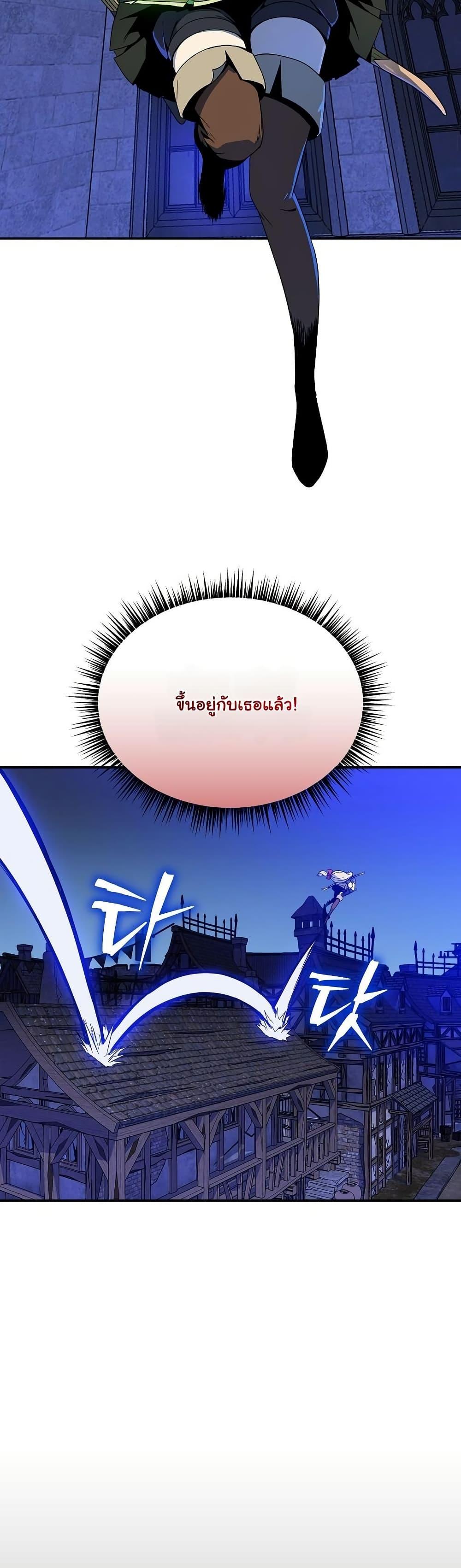 Manga-lc-com อ่านมังงะ อ่านการ์ตูน ออนไลน์ ฟรี The Turn-Based Mage ตอนที่ 1 2 3 4 5 6 7 8 9 10 11 12 13 14 ฟรี ไม่มีโฆษณา Manga-lc - อ่าน มังงะ อ่าน การ์ตูน ออนไลน์ อ่านมังงะ ฟรี