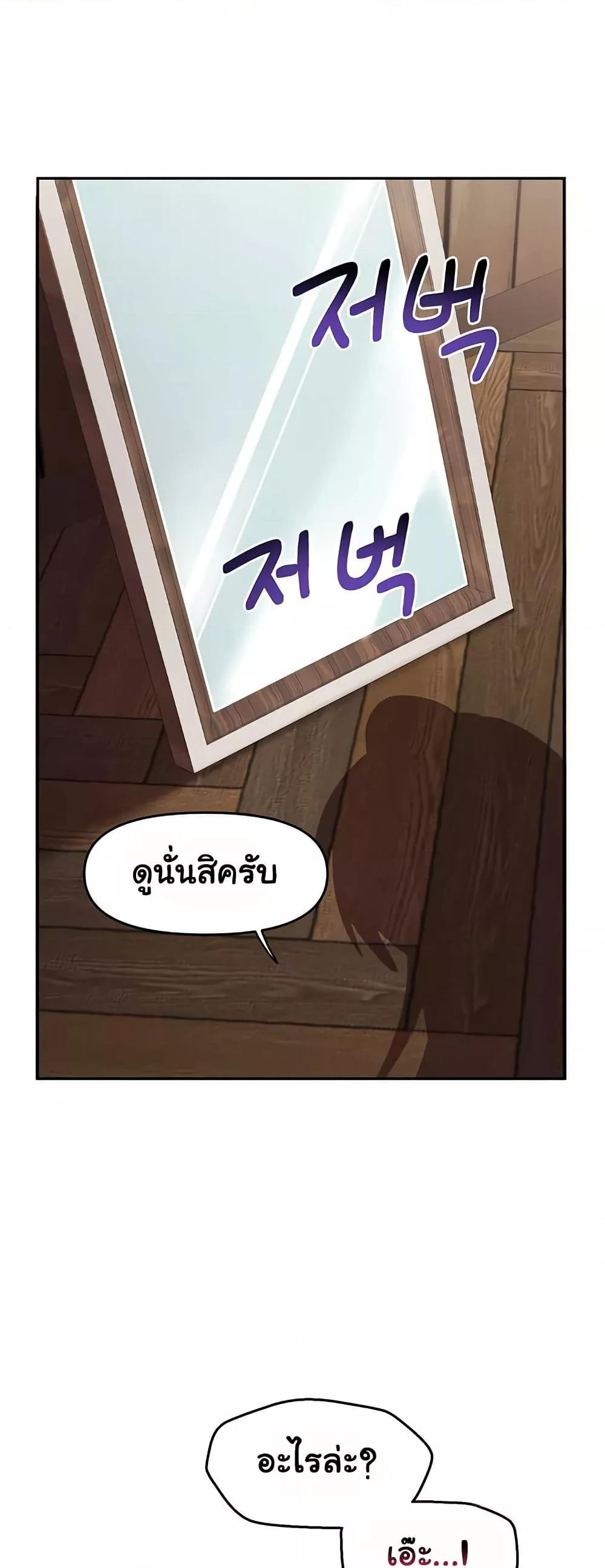 Doujin-Lc- อ่าน โดจิน มังฮวา เกาหลี ญี่ปุ่น จีน แปลไทย For Sale Fallen Lady, Never Used ตอนที่ 1 2 3 4 5 6 7 8 9 10 11 12 13 14 ฟรี ไม่มีโฆษณา อ่าน โดจิน Manhwa เกาหลี ญี่ปุ่น จีน เรามีครบ คัดมาให้เน้นๆ โดจิน 18+ รับประกันความฟินโดย  Doujin Lc