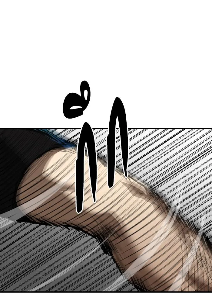 ราชาแห่งอ็อกทากอน ตอนที่ 34 รูปที่ 52