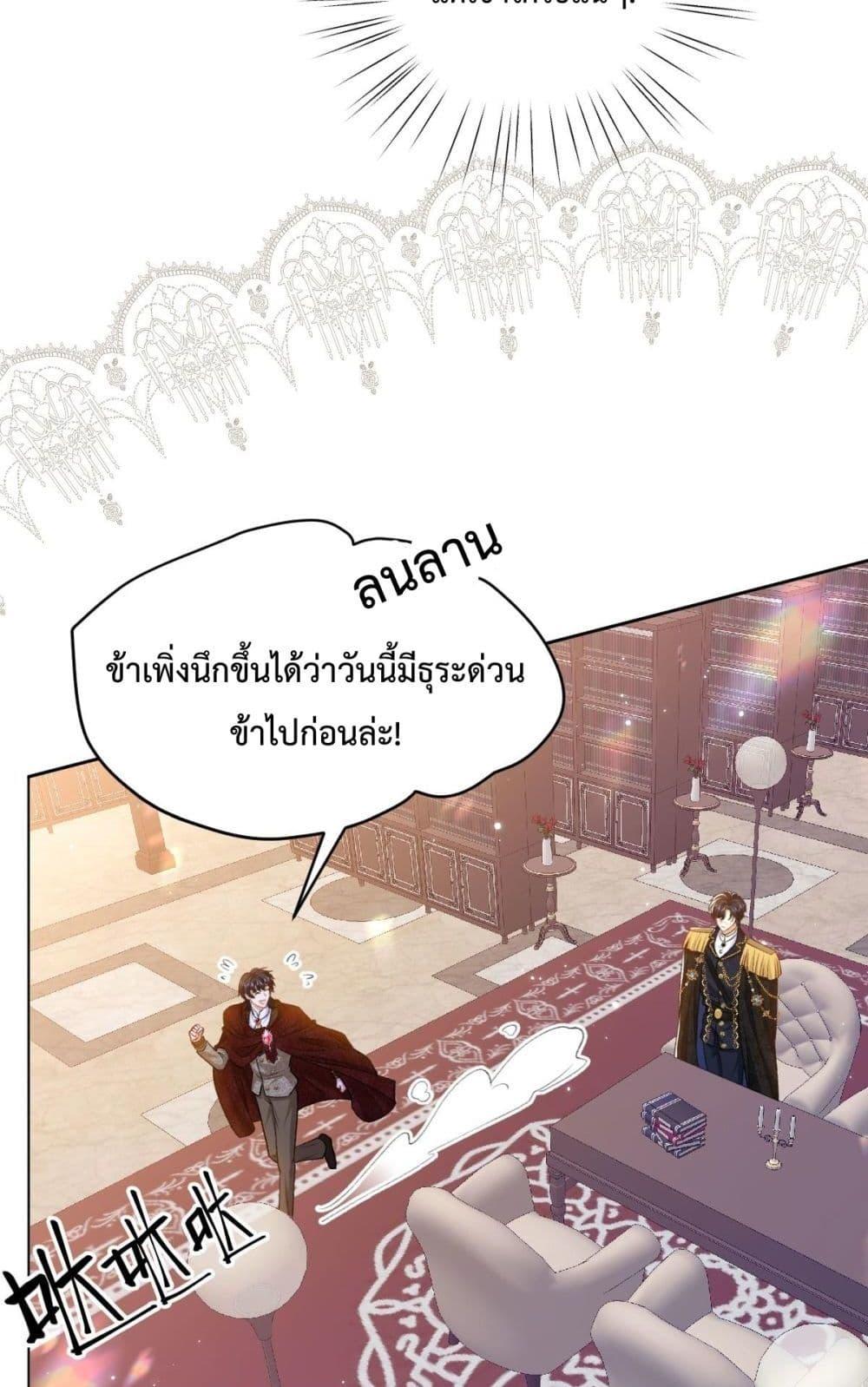 Manga-lc-com อ่านมังงะ อ่านการ์ตูน ออนไลน์ ฟรี ConfessingMyL ตอนที่ 1 2 3 4 5 6 7 8 9 10 11 12 13 14 ฟรี ไม่มีโฆษณา Manga-lc - อ่าน มังงะ อ่าน การ์ตูน ออนไลน์ อ่านมังงะ ฟรี