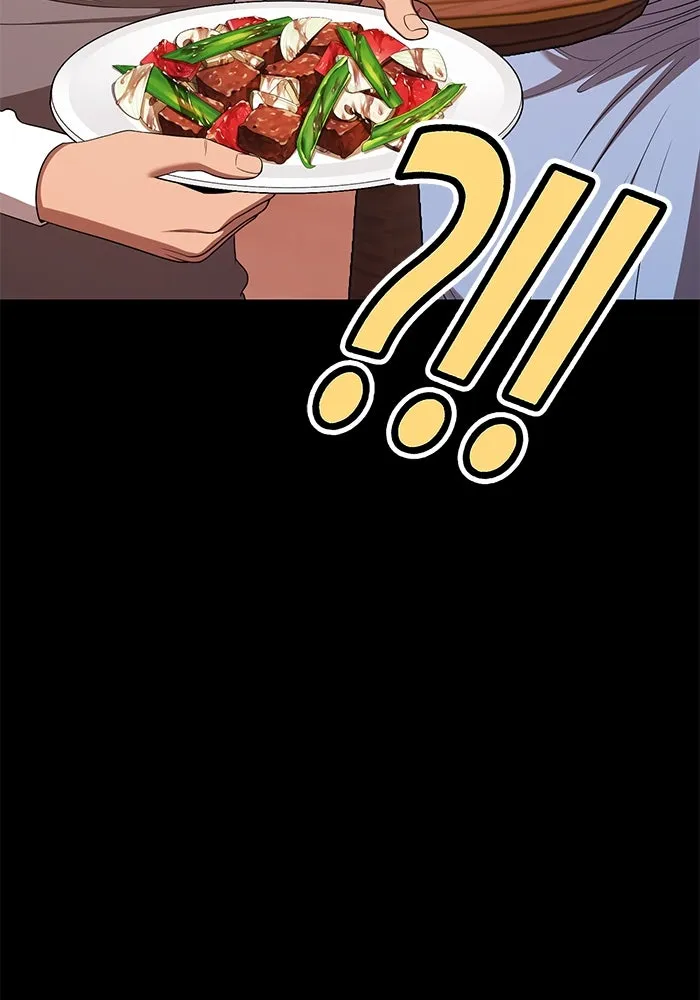 +99 ท่อนไม้พร้อมบวก ตอนที่ 15 ผู้เล่นปนเปื้อน vs พีซ (4) รูปที่ 146