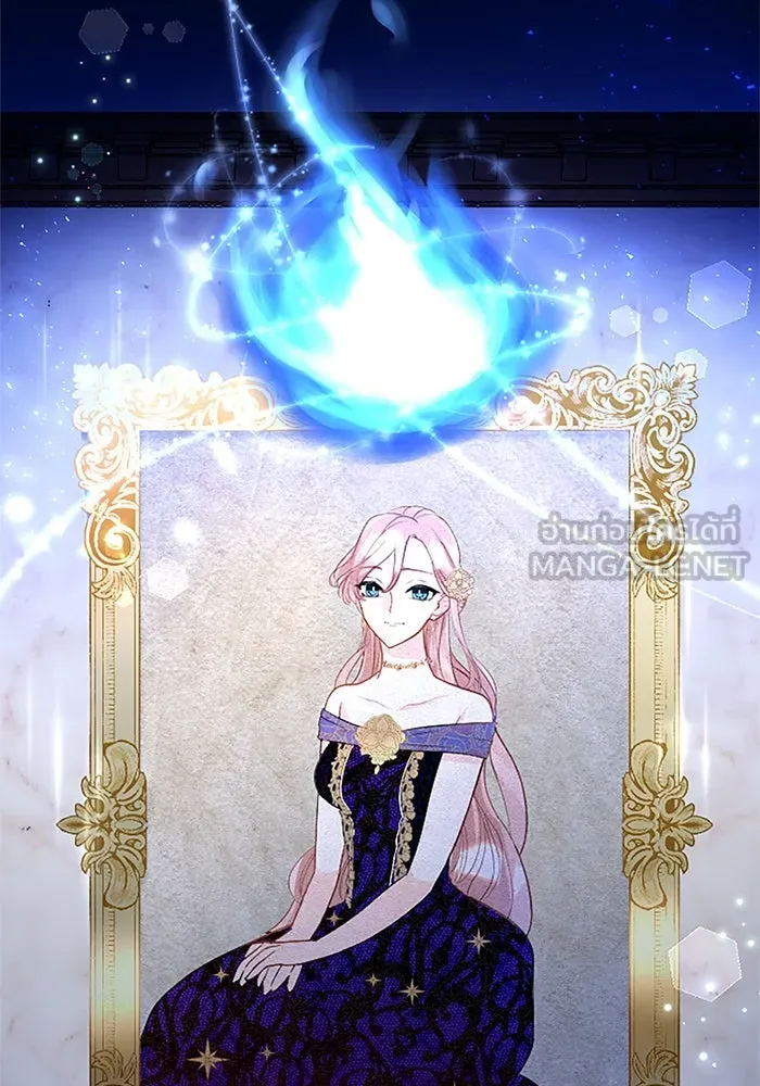 คุณหนูย้อนเวลามาเป็นอัศวิน ตอนที่ 50 รูปที่ 3