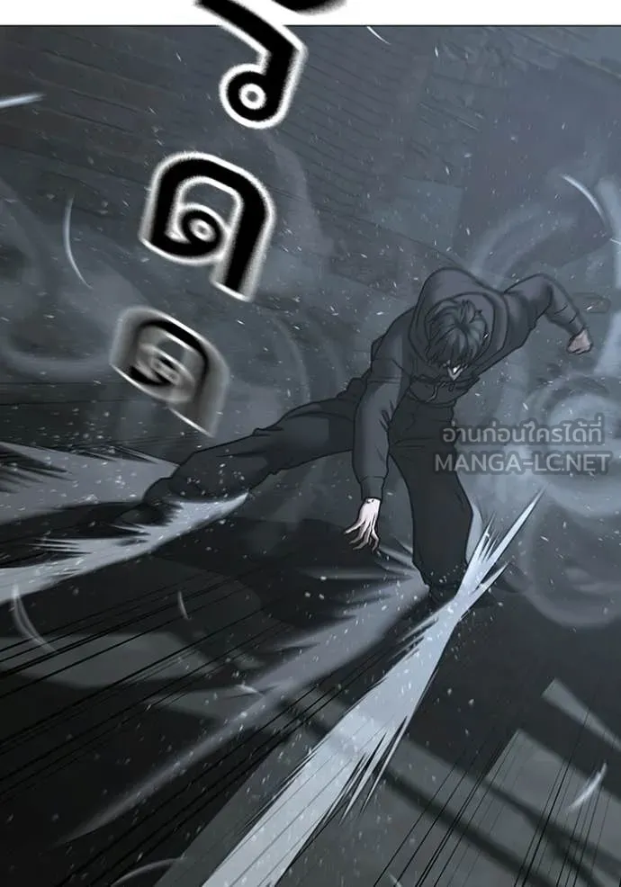 reality ตอนที่ 179 รูปที่ 42