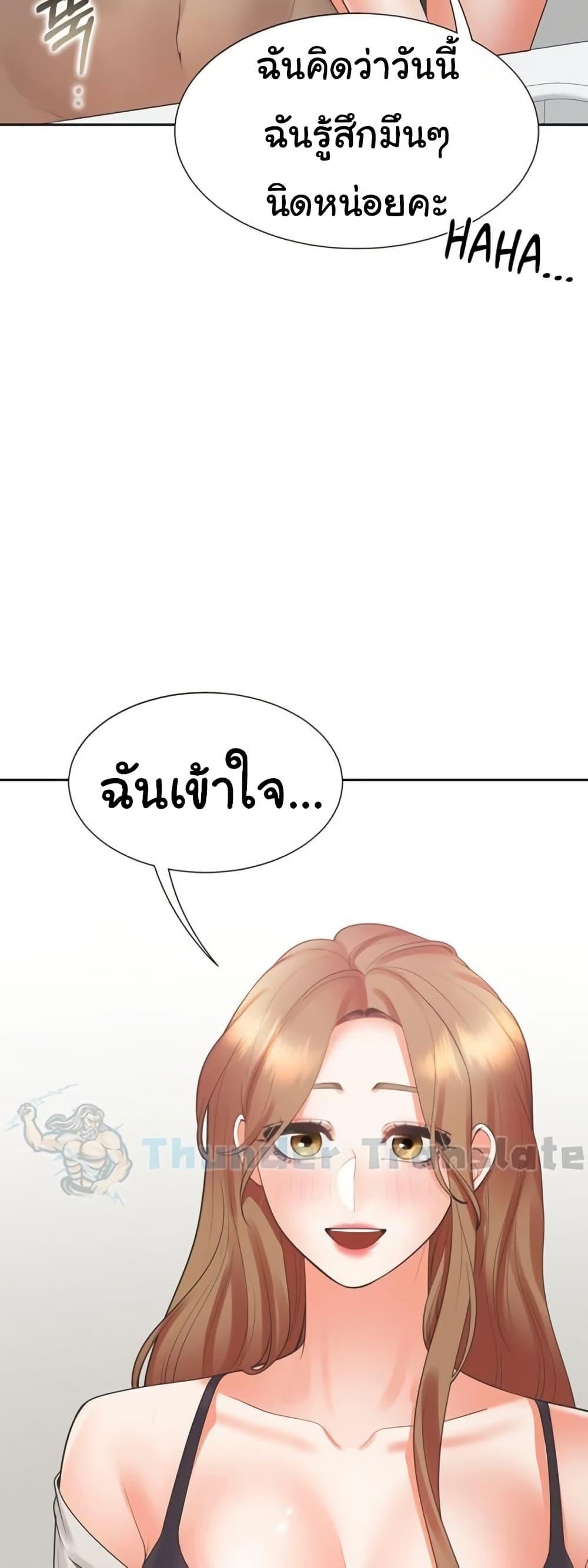 Doujin-Lc- อ่าน โดจิน มังฮวา เกาหลี ญี่ปุ่น จีน แปลไทย Bunk Beds ตอนที่ 1 2 3 4 5 6 7 8 9 10 11 12 13 14 ฟรี ไม่มีโฆษณา อ่าน โดจิน Manhwa เกาหลี ญี่ปุ่น จีน เรามีครบ คัดมาให้เน้นๆ โดจิน 18+ รับประกันความฟินโดย  Doujin Lc