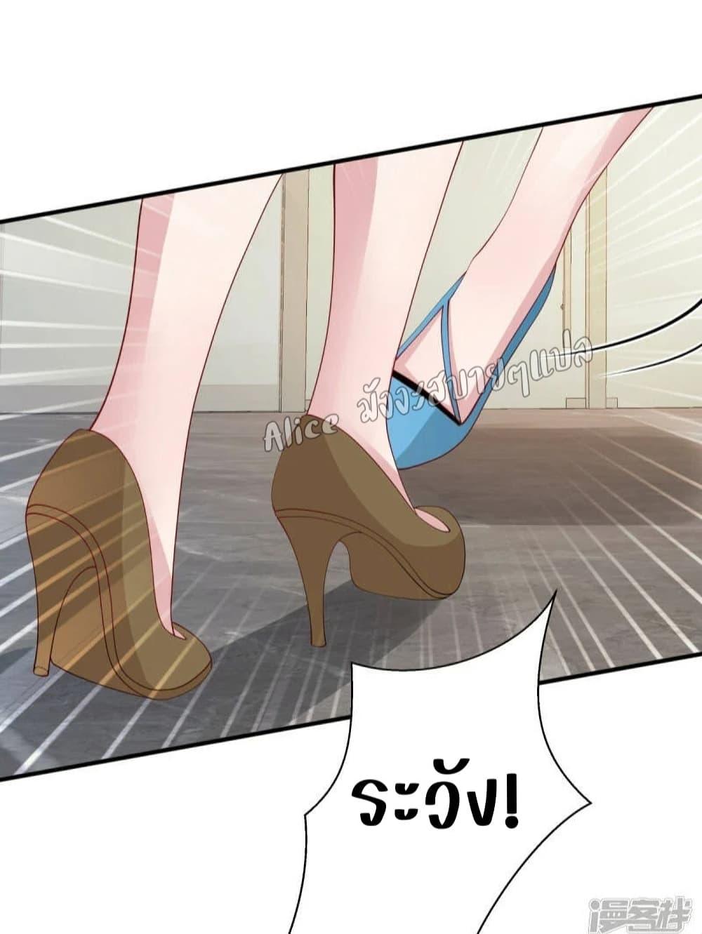 Manga-lc-com อ่านมังงะ อ่านการ์ตูน ออนไลน์ ฟรี ParanoidHiman ตอนที่ 1 2 3 4 5 6 7 8 9 10 11 12 13 14 ฟรี ไม่มีโฆษณา Manga-lc - อ่าน มังงะ อ่าน การ์ตูน ออนไลน์ อ่านมังงะ ฟรี