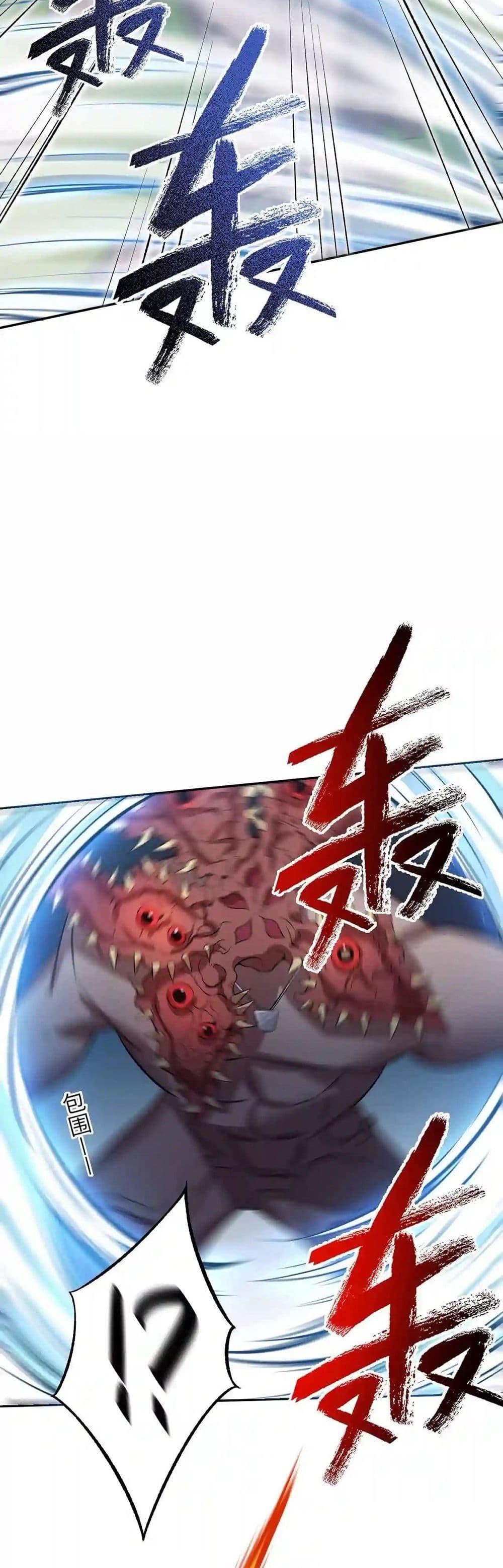 Manga-lc-com อ่านมังงะ อ่านการ์ตูน ออนไลน์ ฟรี An Hai Ji Yuan ตอนที่ 1 2 3 4 5 6 7 8 9 10 11 12 13 14 ฟรี ไม่มีโฆษณา Manga-lc - อ่าน มังงะ อ่าน การ์ตูน ออนไลน์ อ่านมังงะ ฟรี