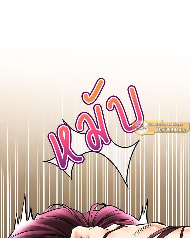 Doujin-Lc- อ่าน โดจิน มังฮวา เกาหลี ญี่ปุ่น จีน แปลไทย Herbal Love Story ตอนที่ 1 2 3 4 5 6 7 8 9 10 11 12 13 14 ฟรี ไม่มีโฆษณา อ่าน โดจิน Manhwa เกาหลี ญี่ปุ่น จีน เรามีครบ คัดมาให้เน้นๆ โดจิน 18+ รับประกันความฟินโดย  Doujin Lc