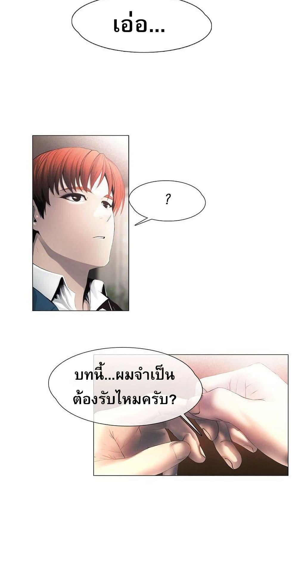Manga-lc-com อ่านมังงะ อ่านการ์ตูน ออนไลน์ ฟรี Movies Are Real ตอนที่ 1 2 3 4 5 6 7 8 9 10 11 12 13 14 ฟรี ไม่มีโฆษณา Manga-lc - อ่าน มังงะ อ่าน การ์ตูน ออนไลน์ อ่านมังงะ ฟรี