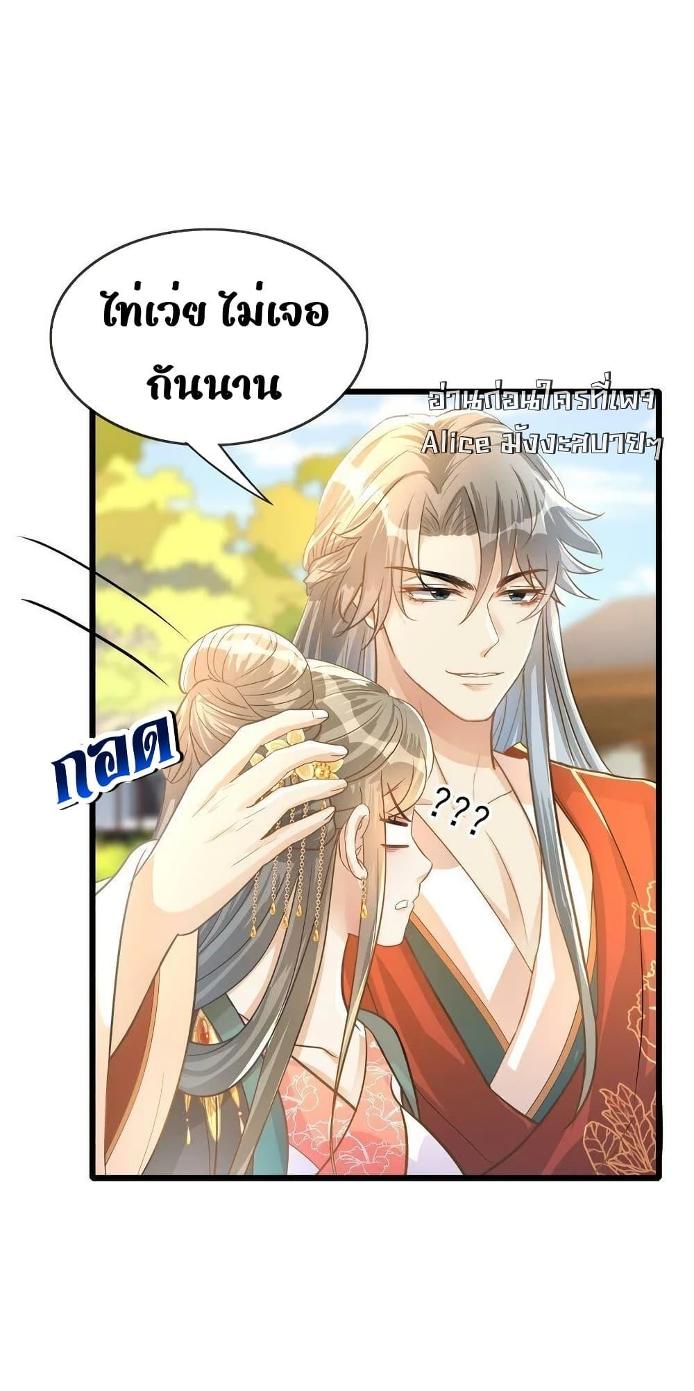 Manga-lc-com อ่านมังงะ อ่านการ์ตูน ออนไลน์ ฟรี ButwhatifHis ตอนที่ 1 2 3 4 5 6 7 8 9 10 11 12 13 14 ฟรี ไม่มีโฆษณา Manga-lc - อ่าน มังงะ อ่าน การ์ตูน ออนไลน์ อ่านมังงะ ฟรี