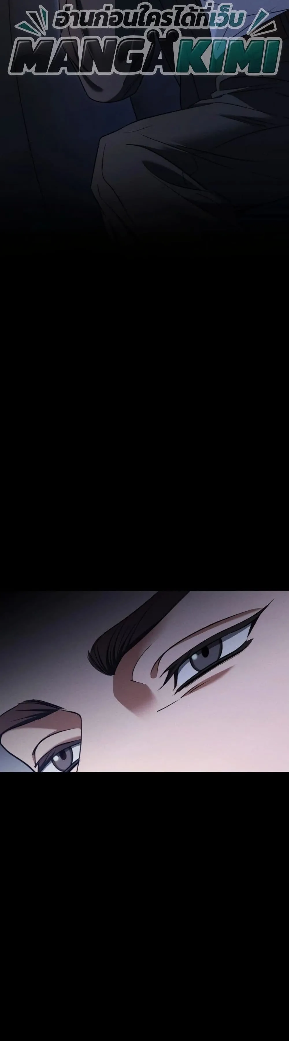 Manga-lc-com อ่านมังงะ อ่านการ์ตูน ออนไลน์ ฟรี Bastard Uncle ตอนที่ 1 2 3 4 5 6 7 8 9 10 11 12 13 14 ฟรี ไม่มีโฆษณา Manga-lc - อ่าน มังงะ อ่าน การ์ตูน ออนไลน์ อ่านมังงะ ฟรี