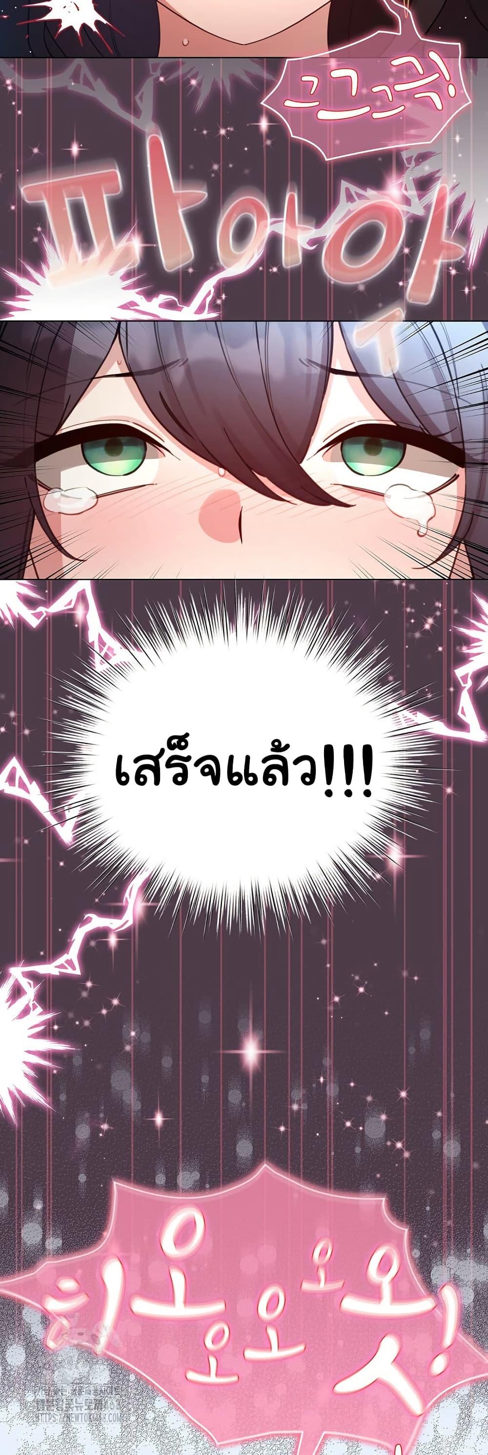 Doujin-Lc- อ่าน โดจิน มังฮวา เกาหลี ญี่ปุ่น จีน แปลไทย I Became a Pornhwa NPC ตอนที่ 1 2 3 4 5 6 7 8 9 10 11 12 13 14 ฟรี ไม่มีโฆษณา อ่าน โดจิน Manhwa เกาหลี ญี่ปุ่น จีน เรามีครบ คัดมาให้เน้นๆ โดจิน 18+ รับประกันความฟินโดย  Doujin Lc
