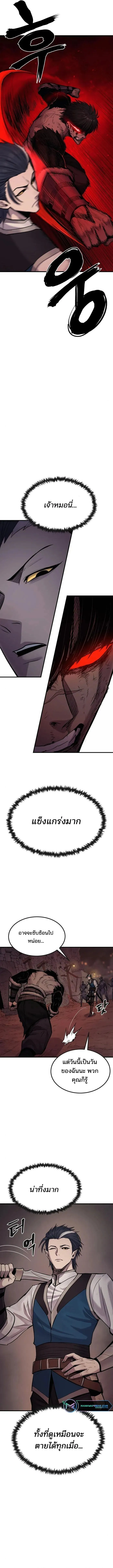 Manga-lc-com อ่านมังงะ อ่านการ์ตูน ออนไลน์ ฟรี Wailing Perversion ตอนที่ 1 2 3 4 5 6 7 8 9 10 11 12 13 14 ฟรี ไม่มีโฆษณา Manga-lc - อ่าน มังงะ อ่าน การ์ตูน ออนไลน์ อ่านมังงะ ฟรี