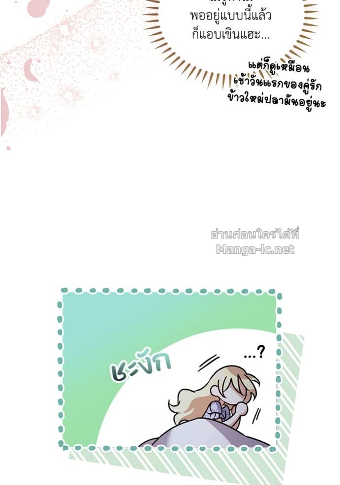 Doujin-Lc- อ่าน โดจิน มังฮวา เกาหลี ญี่ปุ่น จีน แปลไทย คิดว่าการบิดเบือนต้นฉบับ มันทำได้ง่าย ๆ หรือไง ตอนที่ 1 2 3 4 5 6 7 8 9 10 11 12 13 14 ฟรี ไม่มีโฆษณา อ่าน โดจิน Manhwa เกาหลี ญี่ปุ่น จีน เรามีครบ คัดมาให้เน้นๆ โดจิน 18+ รับประกันความฟินโดย Doujin Lc