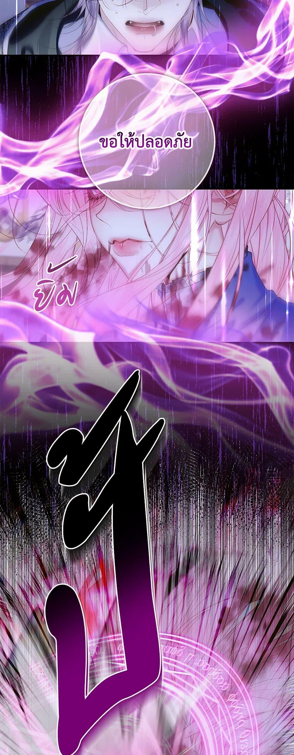 Manga-lc-com อ่านมังงะ อ่านการ์ตูน ออนไลน์ ฟรี Becoming The Villain’s Family ตอนที่ 1 2 3 4 5 6 7 8 9 10 11 12 13 14 ฟรี ไม่มีโฆษณา Manga-lc - อ่าน มังงะ อ่าน การ์ตูน ออนไลน์ อ่านมังงะ ฟรี