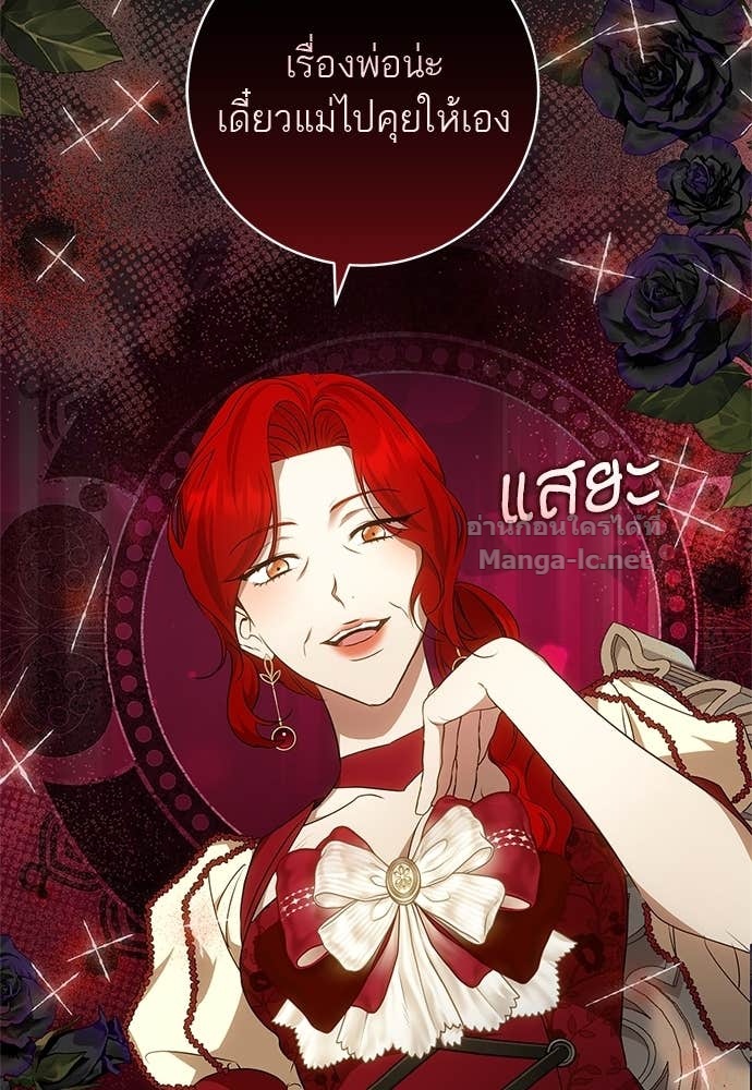 Doujin-Lc- อ่าน โดจิน มังฮวา เกาหลี ญี่ปุ่น จีน แปลไทย อยากได้ ก็เอาไป ตอนที่ 1 2 3 4 5 6 7 8 9 10 11 12 13 14 ฟรี ไม่มีโฆษณา อ่าน โดจิน Manhwa เกาหลี ญี่ปุ่น จีน เรามีครบ คัดมาให้เน้นๆ โดจิน 18+ รับประกันความฟินโดย Doujin Lc