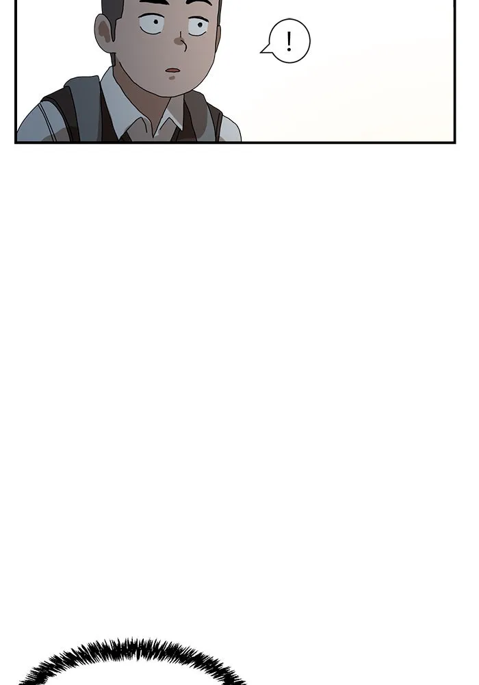 Double Click ตอนที่ 8 รูปที่ 133