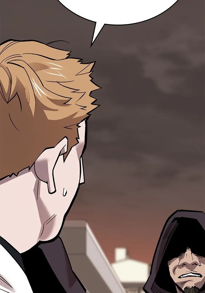 ยอดคนเลเวลทะลุ ตอนที่ 55 ปัญหาเชาว์ (2) รูปที่ 85