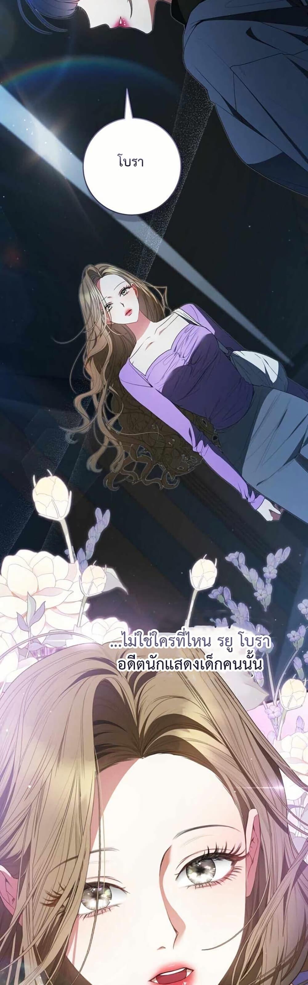 Manga-lc-com อ่านมังงะ อ่านการ์ตูน ออนไลน์ ฟรี I Became the Cursed Idol Leader ตอนที่ 1 2 3 4 5 6 7 8 9 10 11 12 13 14 ฟรี ไม่มีโฆษณา Manga-lc - อ่าน มังงะ อ่าน การ์ตูน ออนไลน์ อ่านมังงะ ฟรี