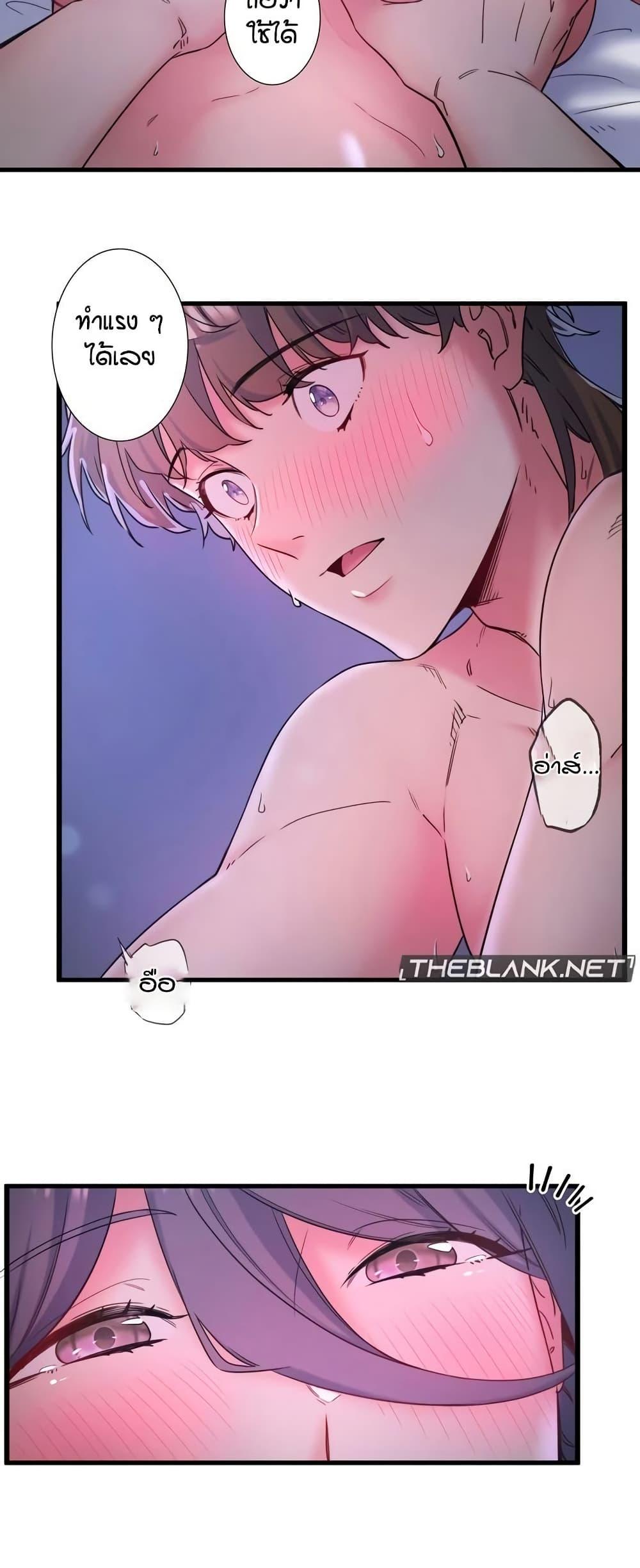Doujin-Lc- อ่าน โดจิน มังฮวา เกาหลี ญี่ปุ่น จีน แปลไทย Secret Hot Spring Inn ตอนที่ 1 2 3 4 5 6 7 8 9 10 11 12 13 14 ฟรี ไม่มีโฆษณา อ่าน โดจิน Manhwa เกาหลี ญี่ปุ่น จีน เรามีครบ คัดมาให้เน้นๆ โดจิน 18+ รับประกันความฟินโดย  Doujin Lc