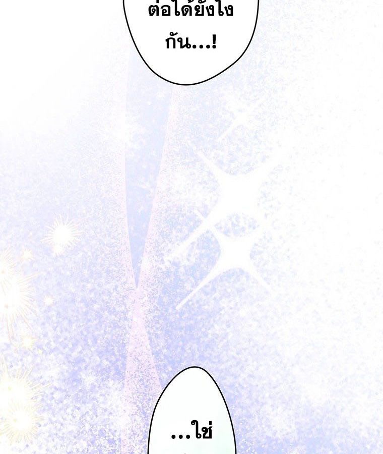 Manga-lc-com อ่านมังงะ อ่านการ์ตูน ออนไลน์ ฟรี The Legendary Assassin Reincarnated as the Beloved Youngest Daughter of a Royal Family ตอนที่ 1 2 3 4 5 6 7 8 9 10 11 12 13 14 ฟรี ไม่มีโฆษณา Manga-lc - อ่าน มังงะ อ่าน การ์ตูน ออนไลน์ อ่านมังงะ ฟรี
