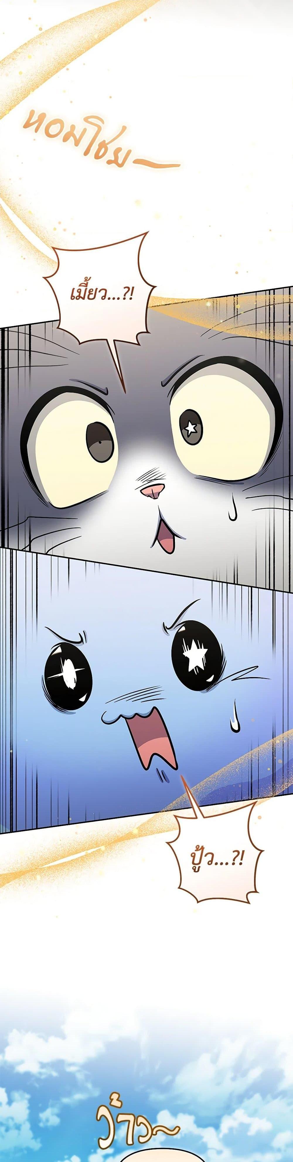 Manga-lc-com อ่านมังงะ อ่านการ์ตูน ออนไลน์ ฟรี Bizarre Restaurant ตอนที่ 1 2 3 4 5 6 7 8 9 10 11 12 13 14 ฟรี ไม่มีโฆษณา Manga-lc - อ่าน มังงะ อ่าน การ์ตูน ออนไลน์ อ่านมังงะ ฟรี