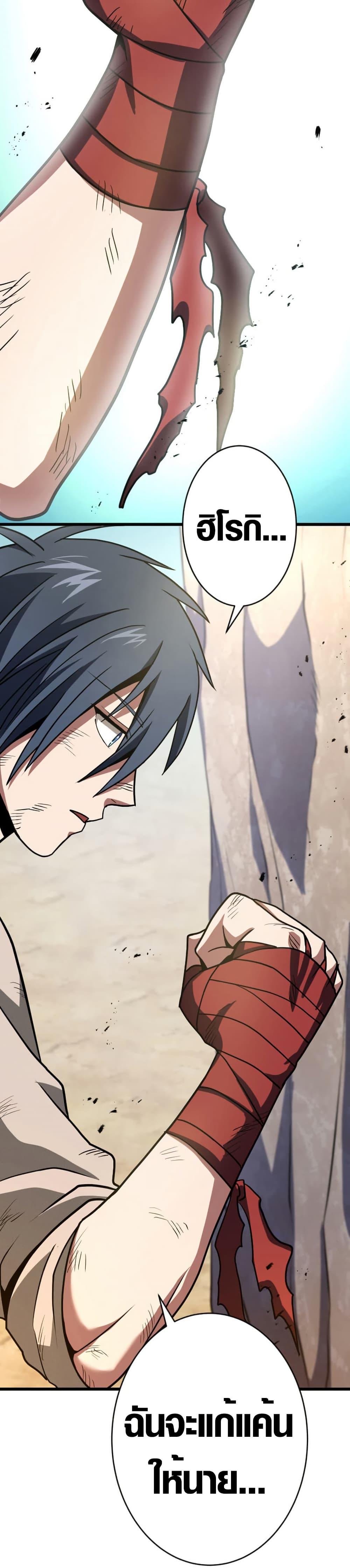 Manga-lc-com อ่านมังงะ อ่านการ์ตูน ออนไลน์ ฟรี Overpowered at 1 HP ตอนที่ 1 2 3 4 5 6 7 8 9 10 11 12 13 14 ฟรี ไม่มีโฆษณา Manga-lc - อ่าน มังงะ อ่าน การ์ตูน ออนไลน์ อ่านมังงะ ฟรี