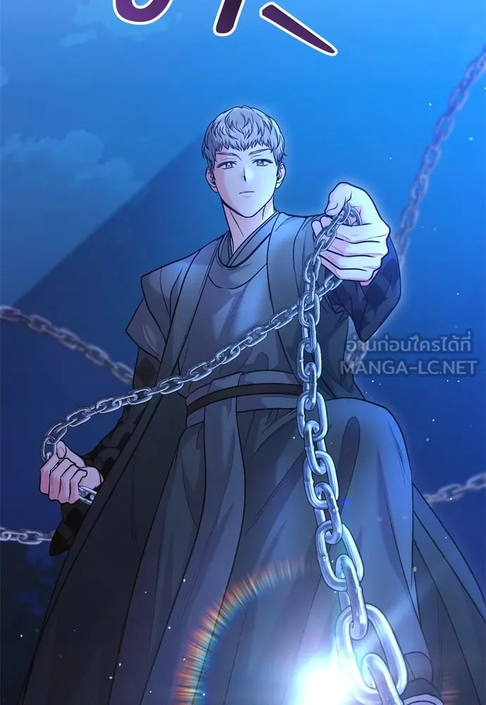 ข้าเนี่ยนะเป็นพระสนม ตอนที่ 38 สถานการณ์ที่ไม่น่าเป็นไปได้แต่ รูปที่ 36