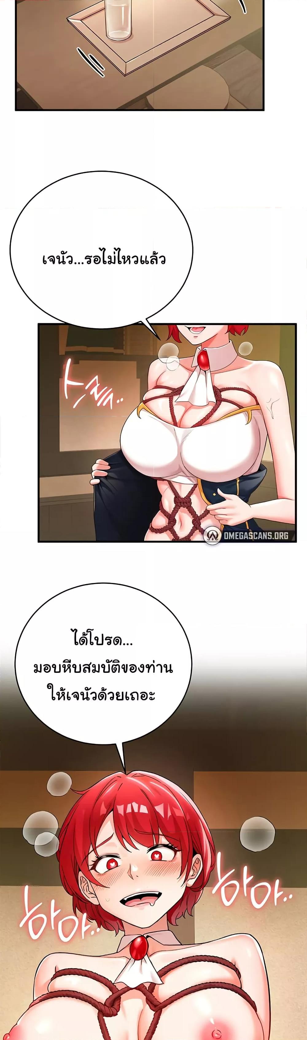 Doujin-Lc- อ่าน โดจิน มังฮวา เกาหลี ญี่ปุ่น จีน แปลไทย The Warrior Dissatisfied with Everyone ตอนที่ 1 2 3 4 5 6 7 8 9 10 11 12 13 14 ฟรี ไม่มีโฆษณา อ่าน โดจิน Manhwa เกาหลี ญี่ปุ่น จีน เรามีครบ คัดมาให้เน้นๆ โดจิน 18+ รับประกันความฟินโดย  Doujin Lc