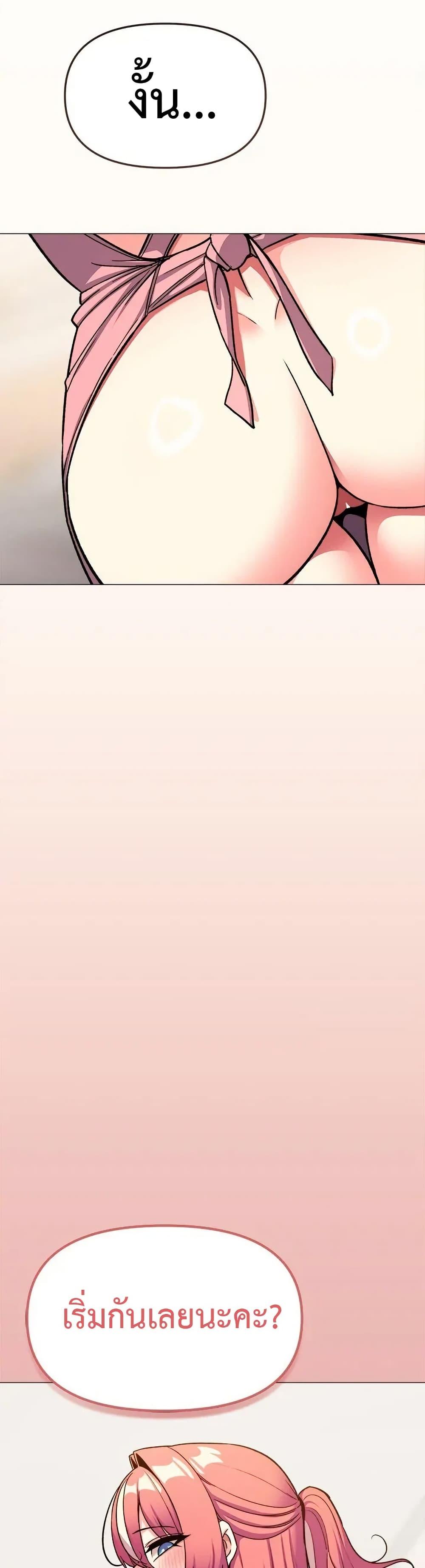 Doujin-Lc- อ่าน โดจิน มังฮวา เกาหลี ญี่ปุ่น จีน แปลไทย Stop Smoking ตอนที่ 1 2 3 4 5 6 7 8 9 10 11 12 13 14 ฟรี ไม่มีโฆษณา อ่าน โดจิน Manhwa เกาหลี ญี่ปุ่น จีน เรามีครบ คัดมาให้เน้นๆ โดจิน 18+ รับประกันความฟินโดย  Doujin Lc