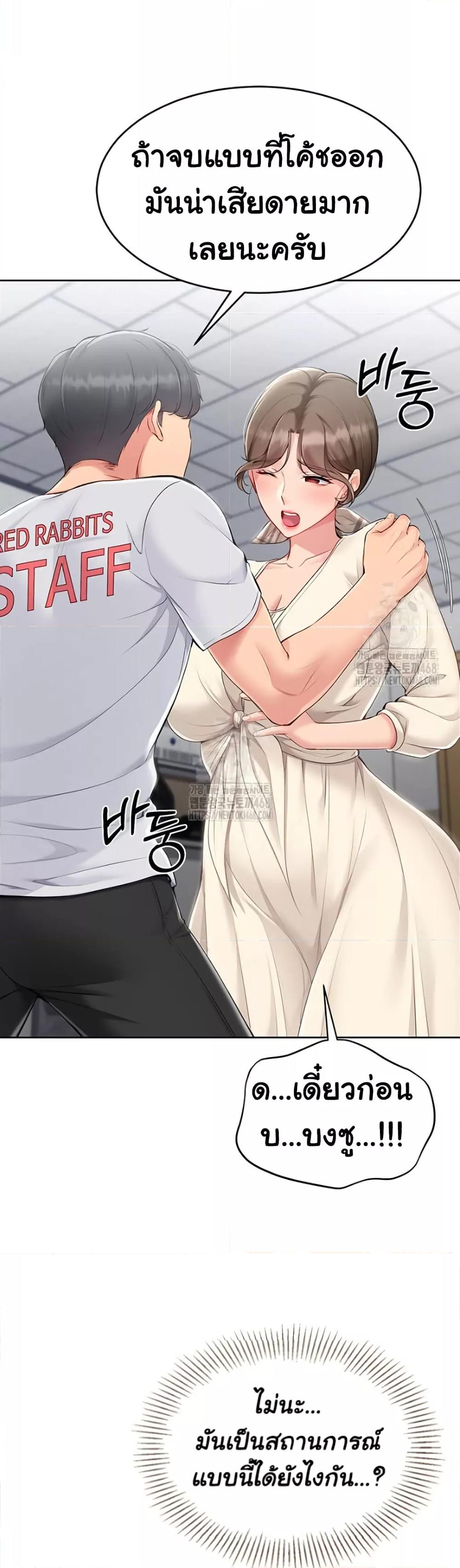 Doujin-Lc- อ่าน โดจิน มังฮวา เกาหลี ญี่ปุ่น จีน แปลไทย Set Up ตอนที่ 1 2 3 4 5 6 7 8 9 10 11 12 13 14 ฟรี ไม่มีโฆษณา อ่าน โดจิน Manhwa เกาหลี ญี่ปุ่น จีน เรามีครบ คัดมาให้เน้นๆ โดจิน 18+ รับประกันความฟินโดย  Doujin Lc