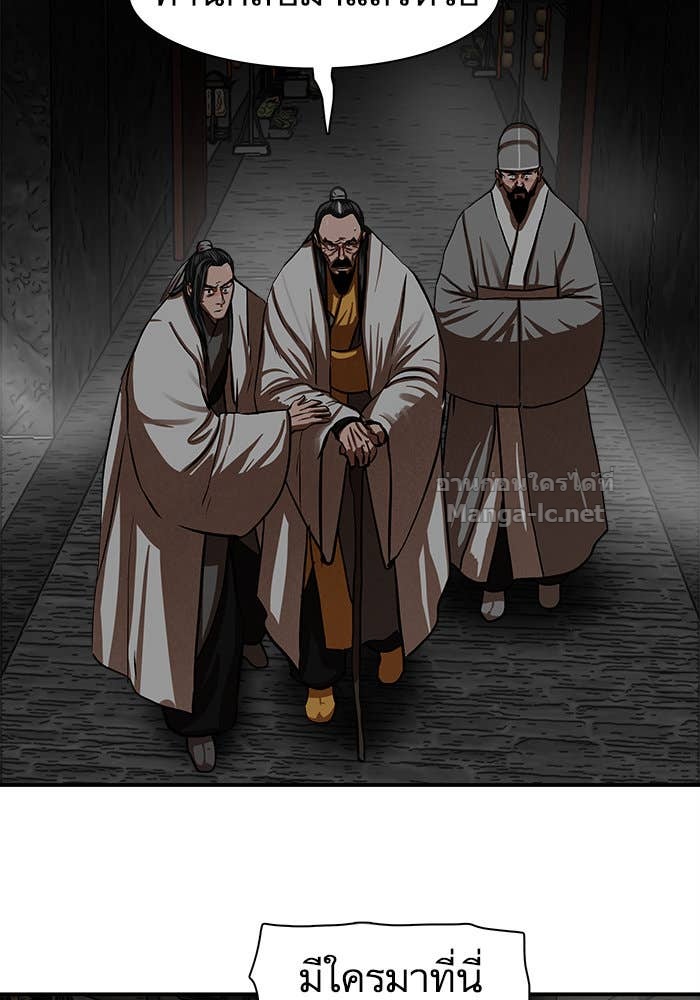 Doujin-Lc- อ่าน โดจิน มังฮวา เกาหลี ญี่ปุ่น จีน แปลไทย องครักษ์แห่งอัครสกุลจาง ตอนที่ 1 2 3 4 5 6 7 8 9 10 11 12 13 14 ฟรี ไม่มีโฆษณา อ่าน โดจิน Manhwa เกาหลี ญี่ปุ่น จีน เรามีครบ คัดมาให้เน้นๆ โดจิน 18+ รับประกันความฟินโดย Doujin Lc