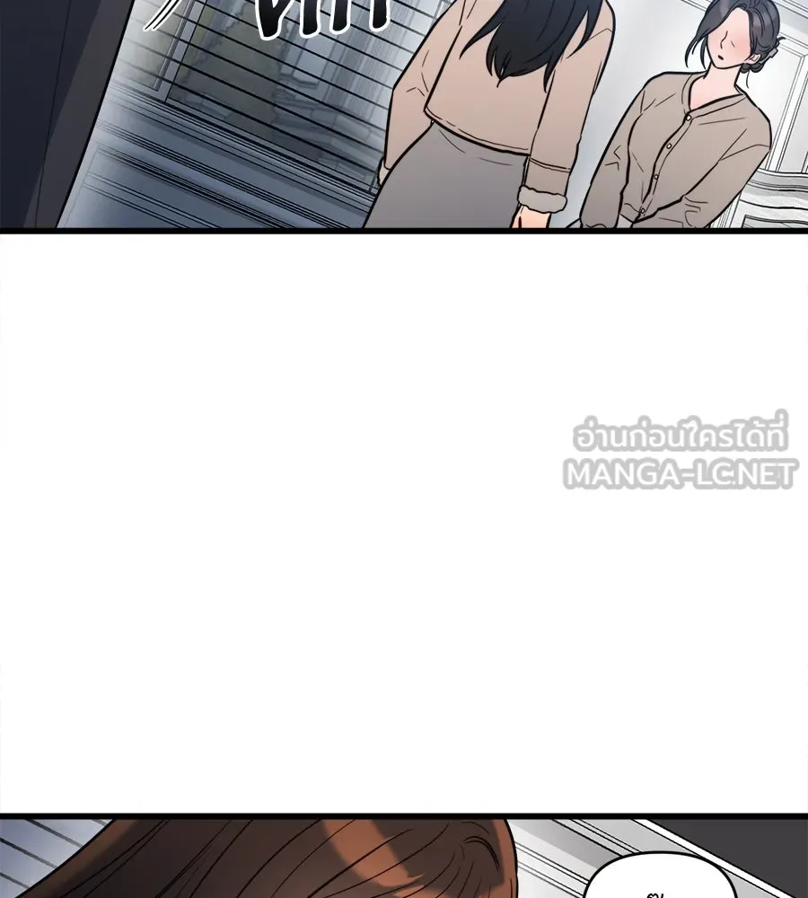 ปรารถนารักอันงดงาม ตอนที่ 2 รูปที่ 78