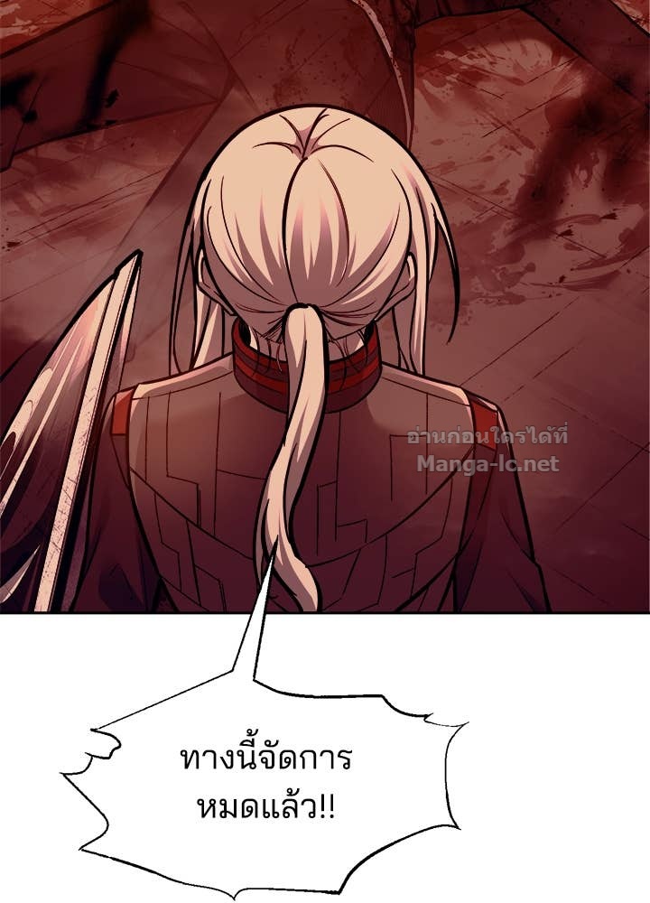 Doujin-Lc- อ่าน โดจิน มังฮวา เกาหลี ญี่ปุ่น จีน แปลไทย ผู้พิชิตเกมป้องกันฐาน ตอนที่ 1 2 3 4 5 6 7 8 9 10 11 12 13 14 ฟรี ไม่มีโฆษณา อ่าน โดจิน Manhwa เกาหลี ญี่ปุ่น จีน เรามีครบ คัดมาให้เน้นๆ โดจิน 18+ รับประกันความฟินโดย Doujin Lc