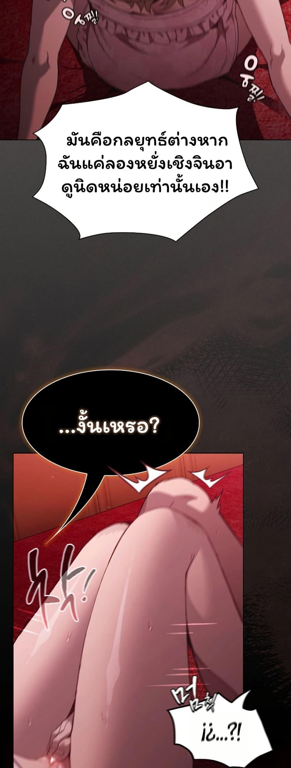 Doujin-Lc- อ่าน โดจิน มังฮวา เกาหลี ญี่ปุ่น จีน แปลไทย Believe Me! ตอนที่ 1 2 3 4 5 6 7 8 9 10 11 12 13 14 ฟรี ไม่มีโฆษณา อ่าน โดจิน Manhwa เกาหลี ญี่ปุ่น จีน เรามีครบ คัดมาให้เน้นๆ โดจิน 18+ รับประกันความฟินโดย  Doujin Lc