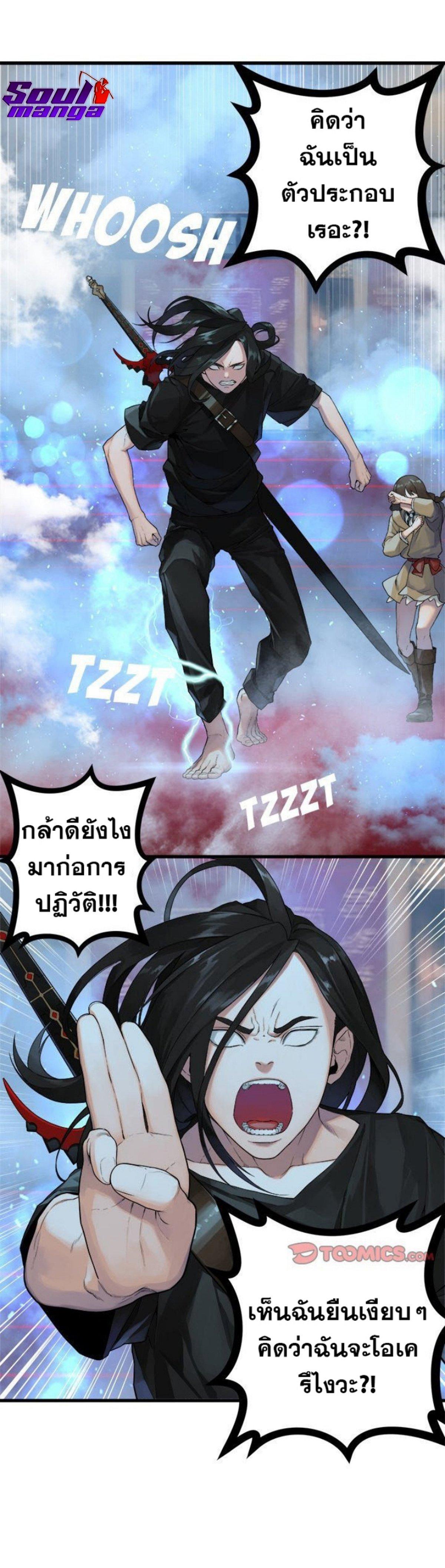 Manga-lc-com อ่านมังงะ อ่านการ์ตูน ออนไลน์ ฟรี Her Summon ตอนที่ 1 2 3 4 5 6 7 8 9 10 11 12 13 14 ฟรี ไม่มีโฆษณา Manga-lc - อ่าน มังงะ อ่าน การ์ตูน ออนไลน์ อ่านมังงะ ฟรี