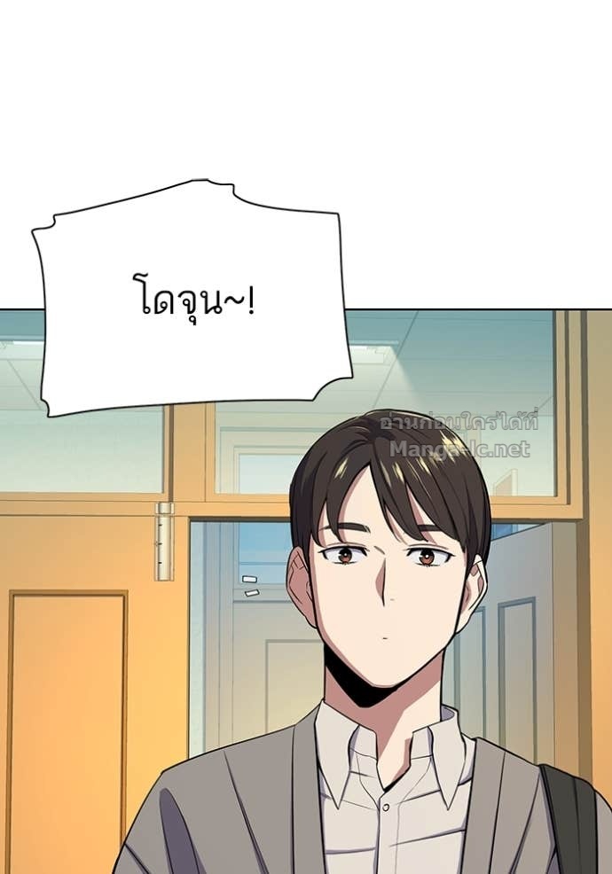 Doujin-Lc- อ่าน โดจิน มังฮวา เกาหลี ญี่ปุ่น จีน แปลไทย Reborn Rich ตอนที่ 1 2 3 4 5 6 7 8 9 10 11 12 13 14 ฟรี ไม่มีโฆษณา อ่าน โดจิน Manhwa เกาหลี ญี่ปุ่น จีน เรามีครบ คัดมาให้เน้นๆ โดจิน 18+ รับประกันความฟินโดย Doujin Lc