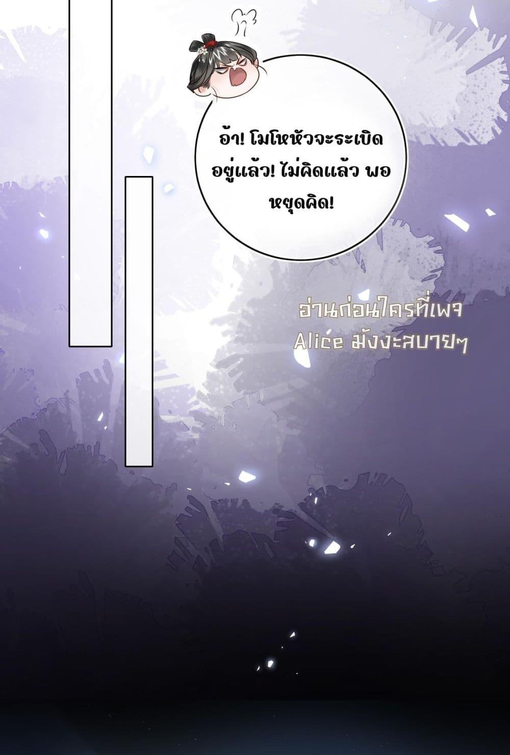 Manga-lc-com อ่านมังงะ อ่านการ์ตูน ออนไลน์ ฟรี MiracleDoctor ตอนที่ 1 2 3 4 5 6 7 8 9 10 11 12 13 14 ฟรี ไม่มีโฆษณา Manga-lc - อ่าน มังงะ อ่าน การ์ตูน ออนไลน์ อ่านมังงะ ฟรี