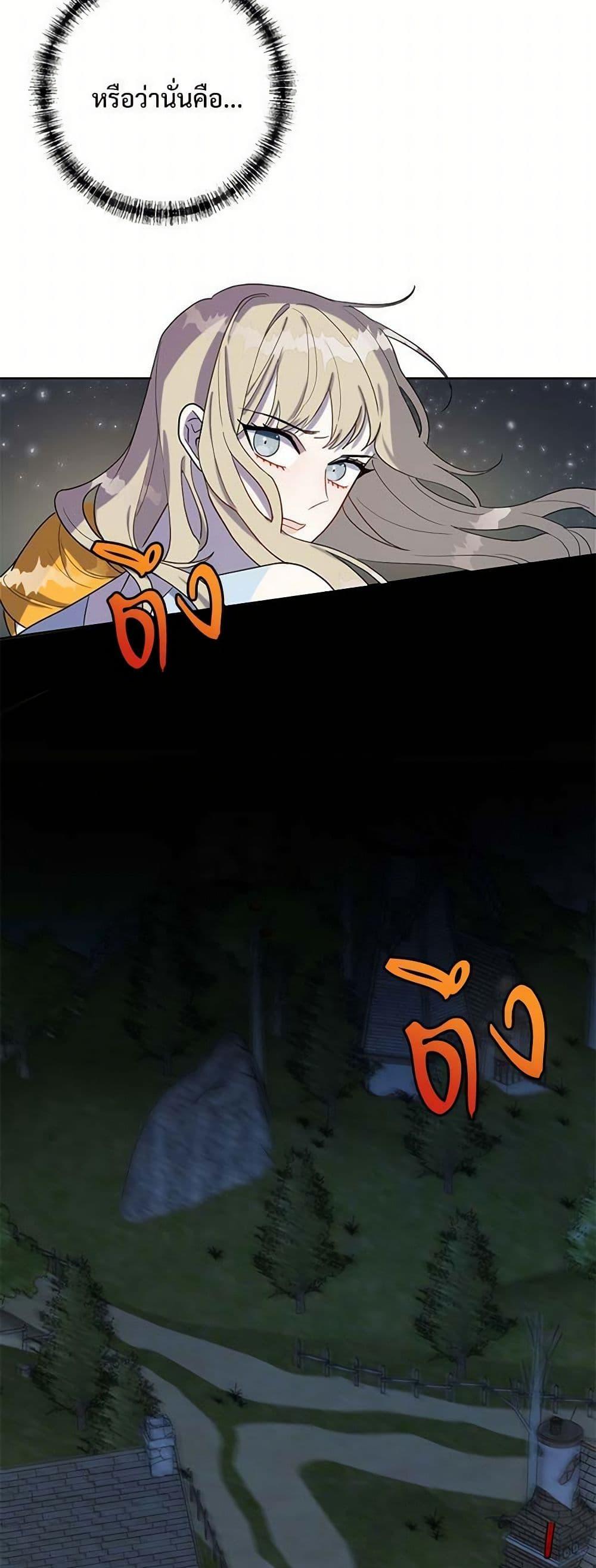 Manga-lc-com อ่านมังงะ อ่านการ์ตูน ออนไลน์ ฟรี Please Don’t Eat Me! ตอนที่ 1 2 3 4 5 6 7 8 9 10 11 12 13 14 ฟรี ไม่มีโฆษณา Manga-lc - อ่าน มังงะ อ่าน การ์ตูน ออนไลน์ อ่านมังงะ ฟรี