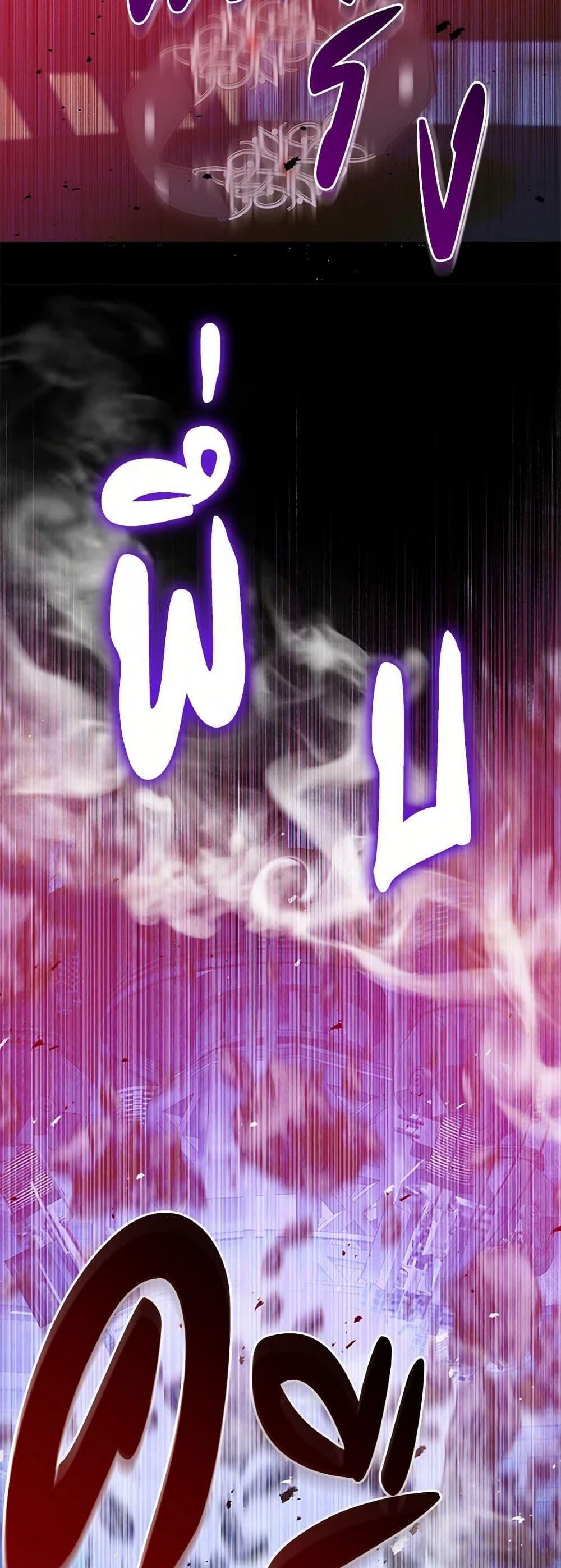 Manga-lc-com อ่านมังงะ อ่านการ์ตูน ออนไลน์ ฟรี Becoming The Villain’s Family ตอนที่ 1 2 3 4 5 6 7 8 9 10 11 12 13 14 ฟรี ไม่มีโฆษณา Manga-lc - อ่าน มังงะ อ่าน การ์ตูน ออนไลน์ อ่านมังงะ ฟรี