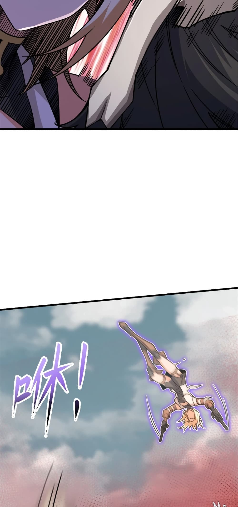 Manga-lc-com อ่านมังงะ อ่านการ์ตูน ออนไลน์ ฟรี Release That Witch ตอนที่ 1 2 3 4 5 6 7 8 9 10 11 12 13 14 ฟรี ไม่มีโฆษณา Manga-lc - อ่าน มังงะ อ่าน การ์ตูน ออนไลน์ อ่านมังงะ ฟรี