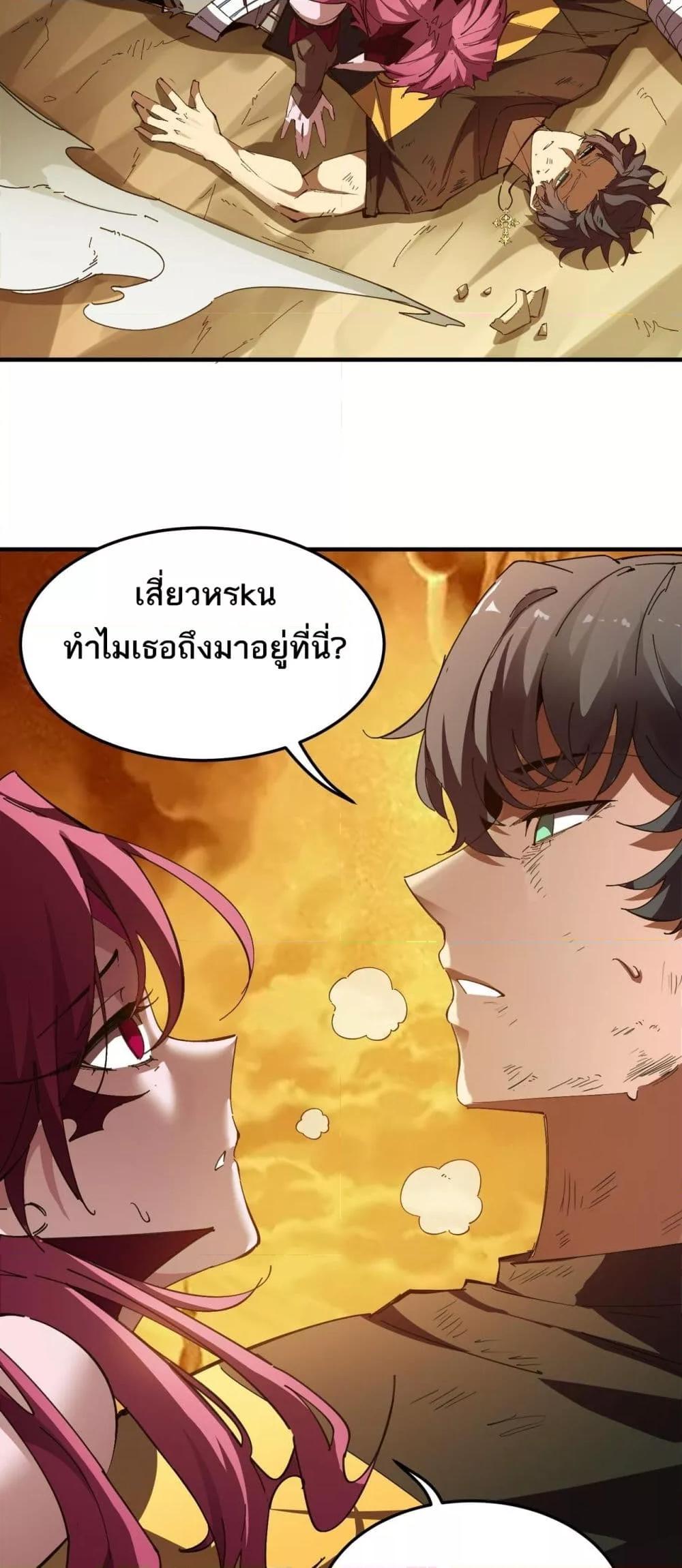Manga-lc-com อ่านมังงะ อ่านการ์ตูน ออนไลน์ ฟรี SSSlevelSaint ตอนที่ 1 2 3 4 5 6 7 8 9 10 11 12 13 14 ฟรี ไม่มีโฆษณา Manga-lc - อ่าน มังงะ อ่าน การ์ตูน ออนไลน์ อ่านมังงะ ฟรี