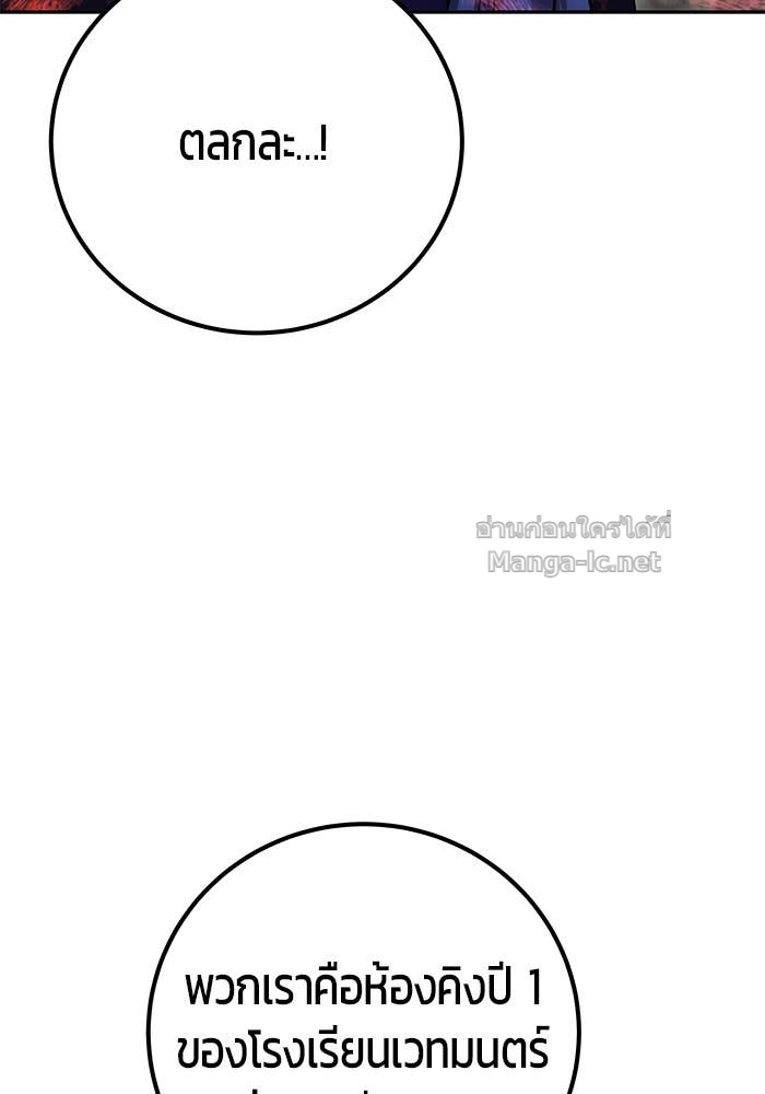 Doujin-Lc- อ่าน โดจิน มังฮวา เกาหลี ญี่ปุ่น จีน แปลไทย แกร่งเกินผู้กล้า แต่ซ่าไม่ได้ ตอนที่ 1 2 3 4 5 6 7 8 9 10 11 12 13 14 ฟรี ไม่มีโฆษณา อ่าน โดจิน Manhwa เกาหลี ญี่ปุ่น จีน เรามีครบ คัดมาให้เน้นๆ โดจิน 18+ รับประกันความฟินโดย Doujin Lc