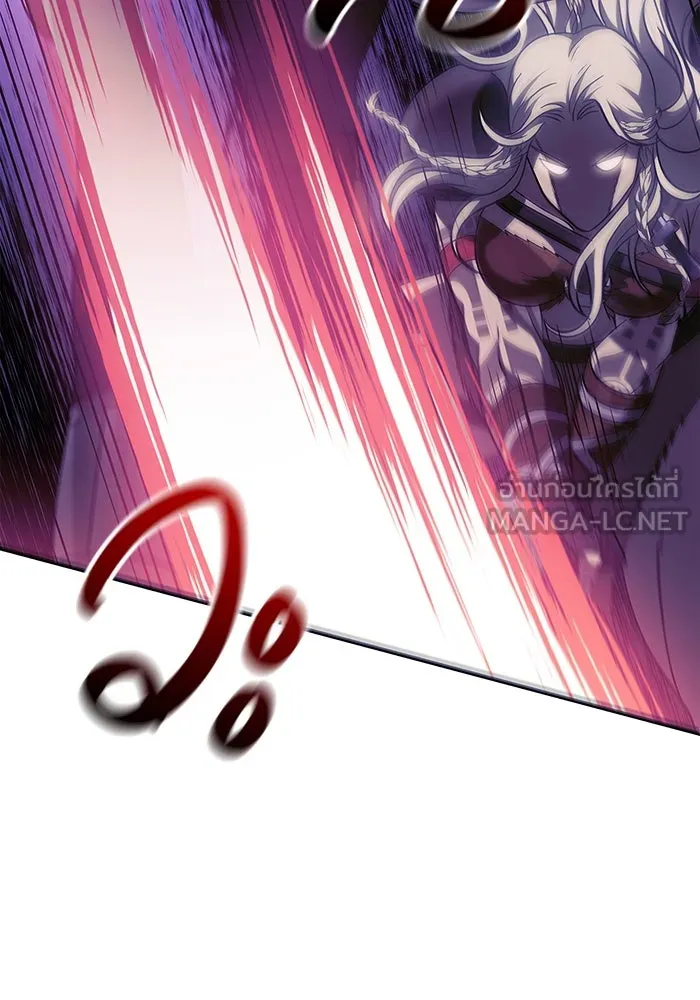 เอาชีวิตรอดในเกมฉบับคนเถื่อน ตอนที่ 21 รูปที่ 129