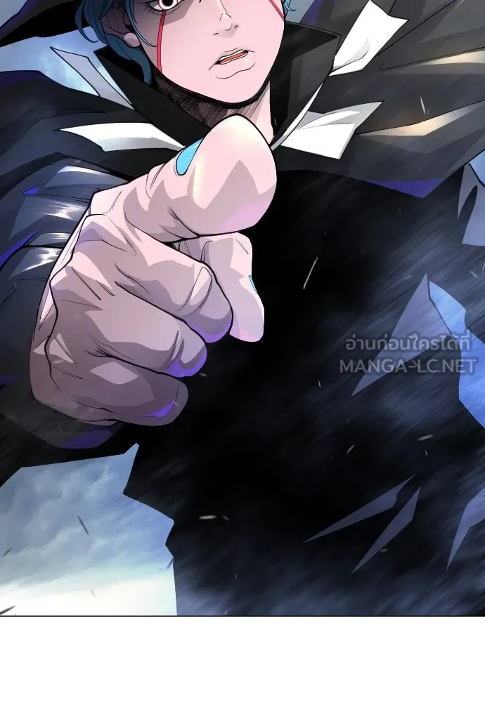 ยุคแห่งยอดมนุษย์ ตอนที่ 87 รูปที่ 60