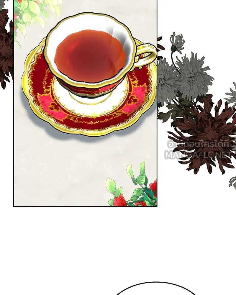 ขอบคุณที่หักหลัง ตอนที่ 31 รูปที่ 6