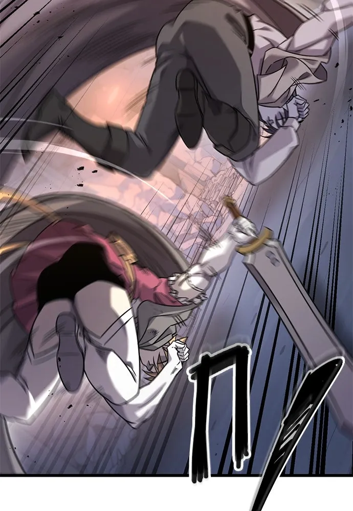 วิถีชาวนาของราชาปีศาจ ตอนที่ 32 รูปที่ 46