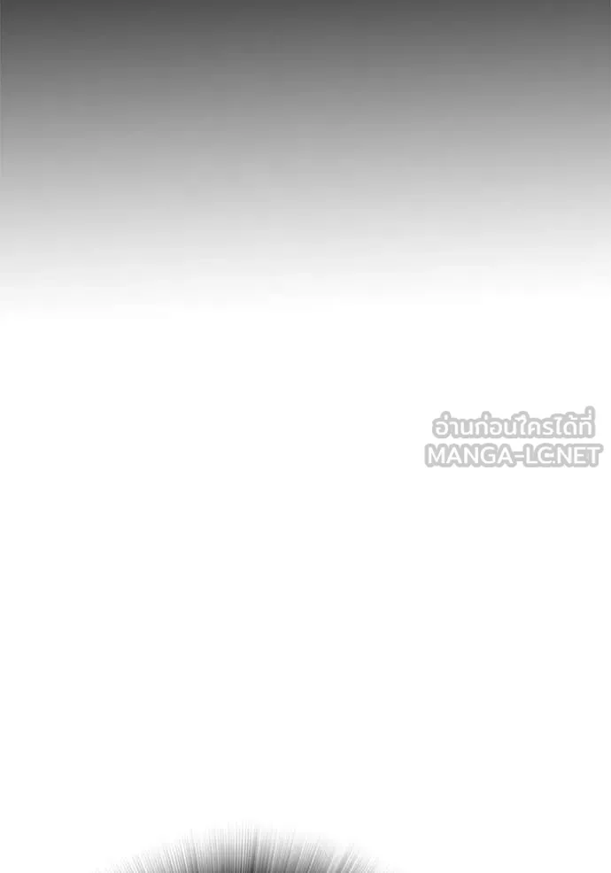 เยาวชนคนคุก ตอนที่ 90 รูปที่ 95